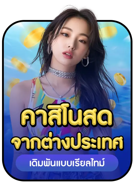 ONENIGHT789 strength 4 ONENIGHT789 strength 4