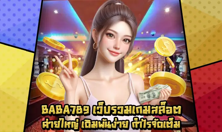 BABA789 BABA789
